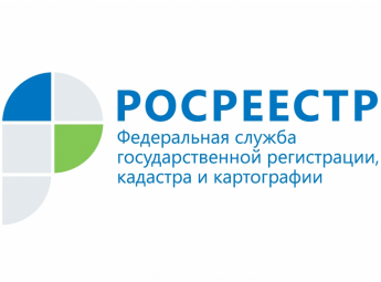 Если вы потеряли документы на недвижимость