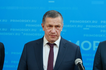 Олег Кожемяко: Будущее развитие Приморья за мастер-планами