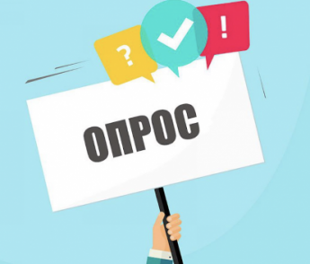Минтранс проводит опрос по ремонту дорог в Приморском крае