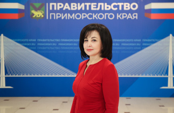 Вера Щербина пригласила жителей Приморья стать общественными наблюдателями