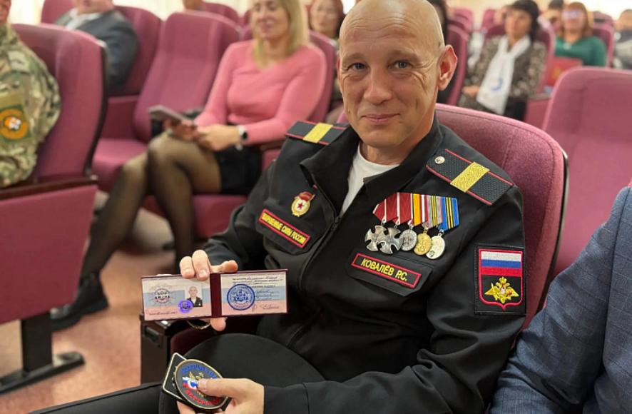 Ассоциация ветеранов СВО Приморья расширяет ряды