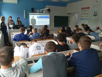 Летняя безопасность