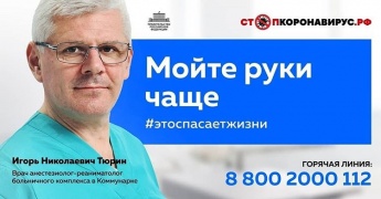 Уважаемые жители Анучинского муниципального округа!