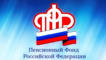 В мае государство удвоит взносы по Программе государственного софинансирования пенсионных накоплений за 2020 год