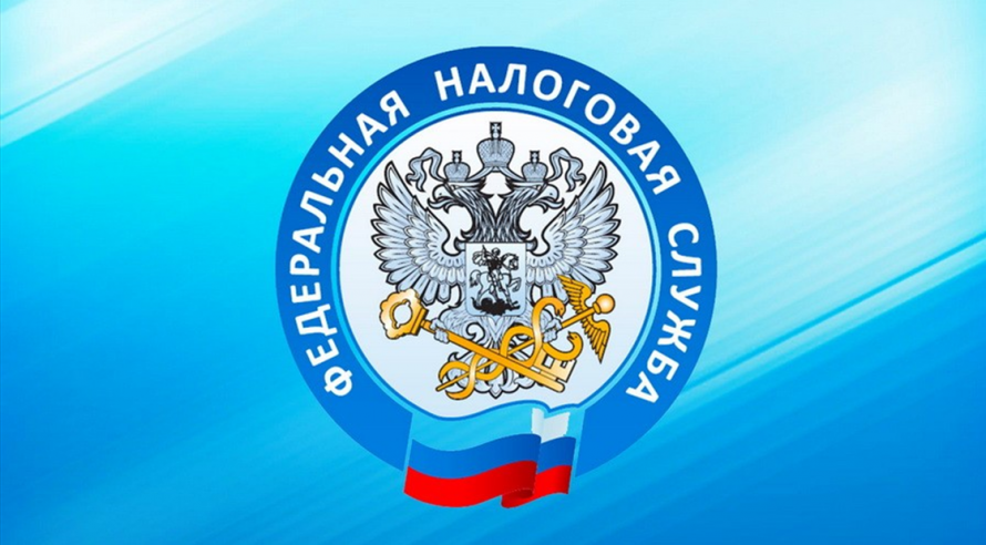 Новое в зачете переплаты налога