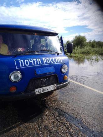 В пострадавших районах Приморского края пенсии получают досрочно