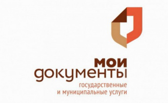 Уважаемые жители Анучинского муниципального округа!