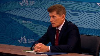 Владимир Путин поддержал предложения Олега Кожемяко по минимизации последствий ЧС в Приморье