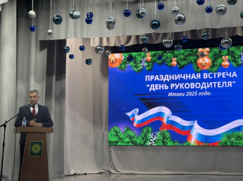 ДОКЛАД ГЛАВЫ Анучинского муниципального округа о результатах деятельности  исполнительной власти за 2025 год