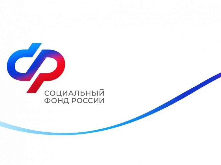 Более 7 тысяч приморцев заблаговременно подготовились к пенсии
