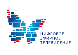 Позитивный настрой приставки: как приморцам вернуть потерявшиеся цифровые телеканалы 