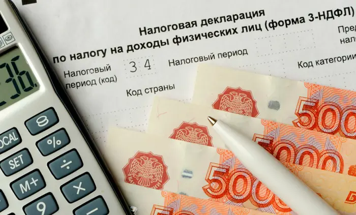 Для плательщиков НДФЛ изменился один из реквизитов уведомления об исчисленных суммах налогов