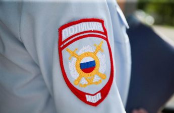 За госизмену задержали молодую жительницу Большого Камня 