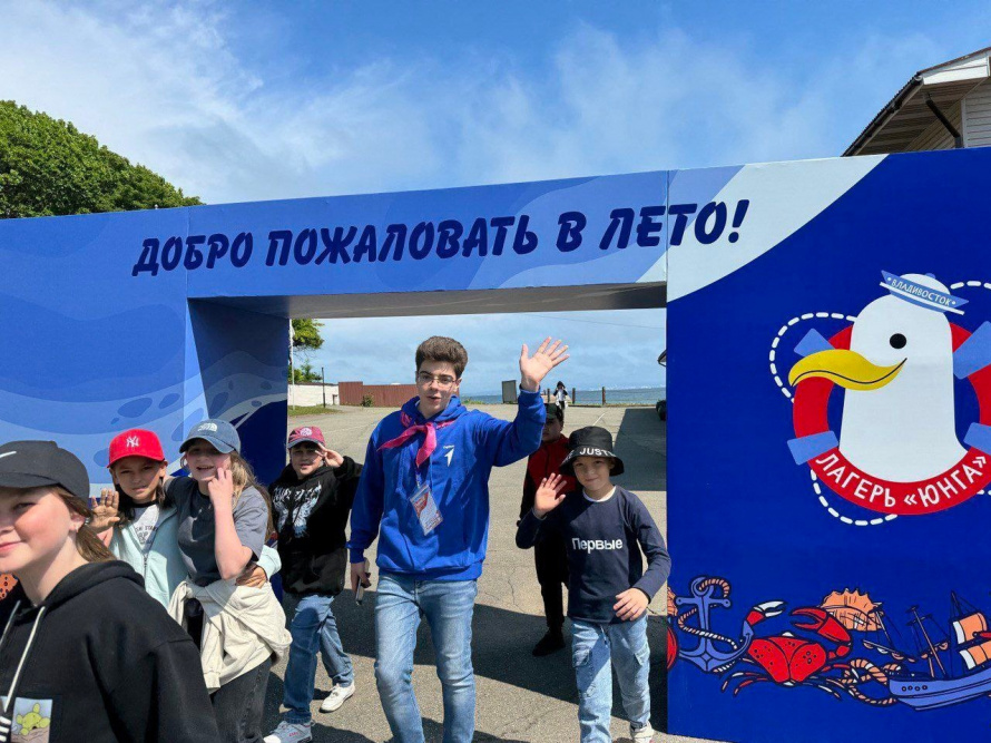 Первые Чернышевской школы в краевом детском лагере «Юнга» 