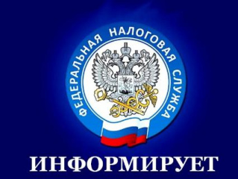 С какими последствиями столкнется налогоплательщик при непредставлении декларации по форме 3-НДФЛ 
