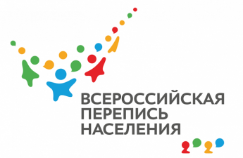 Корпус волонтеров формируют на время Всероссийской переписи населения в Приморье