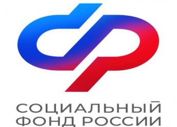 С начала года Отделение СФР по Приморскому краю обеспечило санаторно-курортным лечением более 700 жителей региона