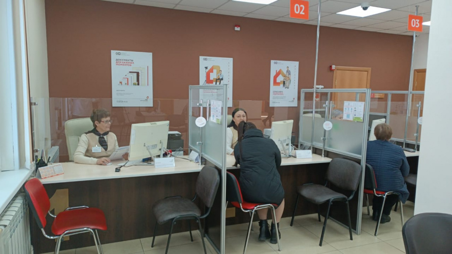 Распечатать и заверить документы из «Госуслуг» можно в МФЦ