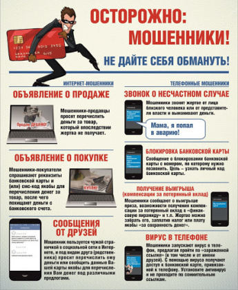 Уважаемые жители Анучинского муниципального округа!