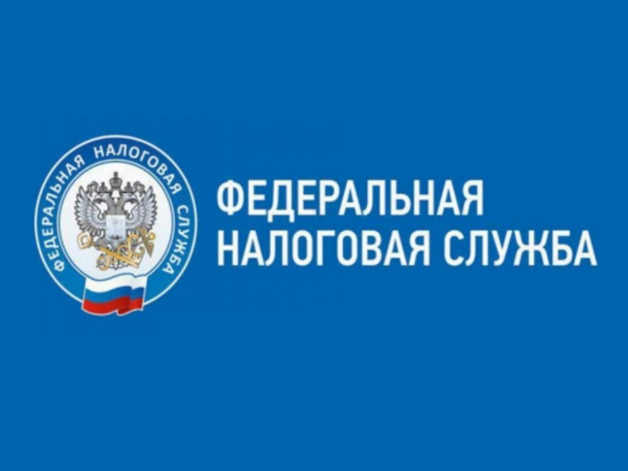Имущественные налоги - это доходы регионального и местных бюджетов Приморского края
