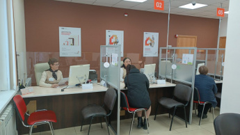 Распечатать и заверить документы из «Госуслуг» можно в МФЦ