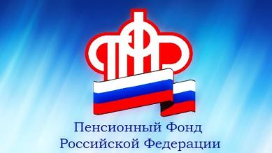 Изменения в правилах выплат по уходу за нетрудоспособными гражданами
