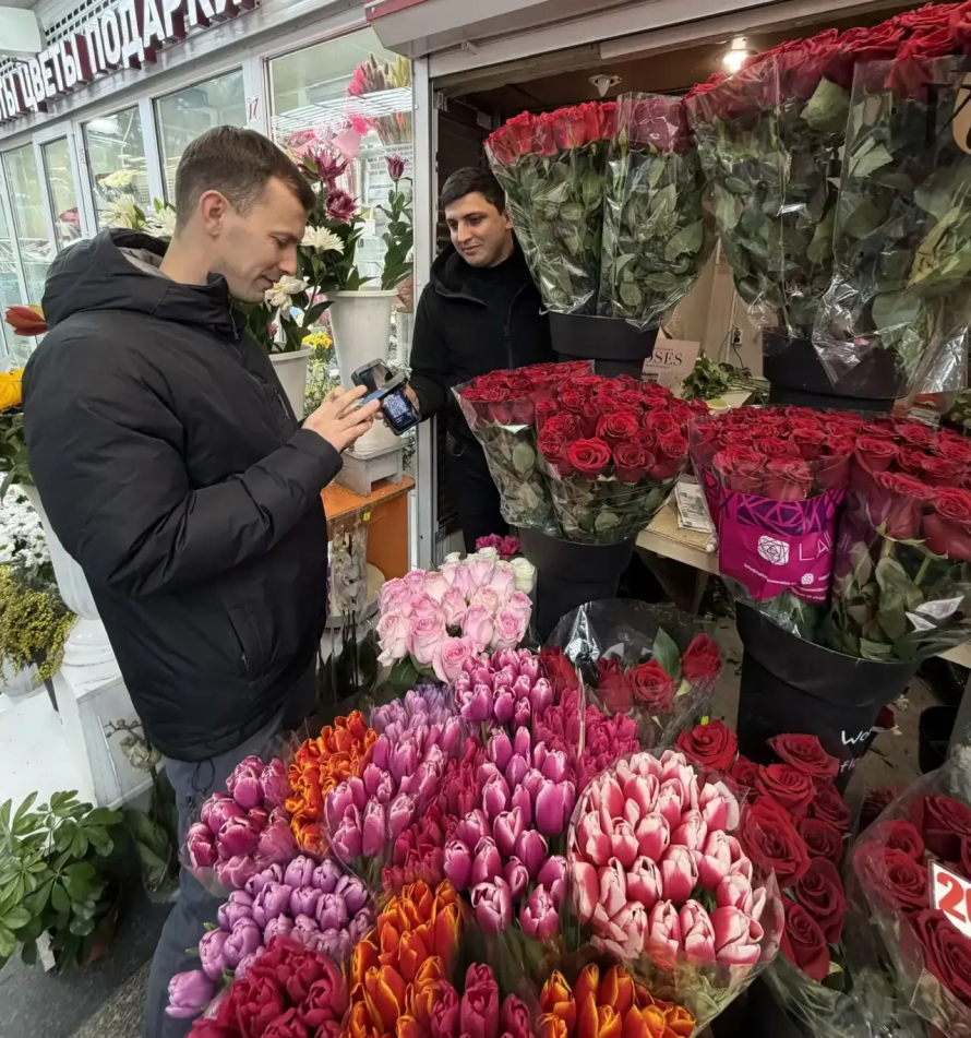 Покупка цветов у легальных продавцов