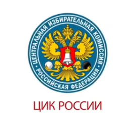  Голосование по поправкам в Конституцию будет проходить в течение семи дней. Такая мера была выбрана, чтобы уменьшить количество людей, одновременно находящихся на участке, а значит, сделать процедуру безопаснее для здоровья. Подробнее - смотрите в видео