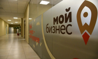 Проведение онлайн-трансляций обучающих мероприятий на портале МСП Приморского края