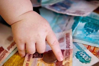 Приморские семьи получат выплату 5 тысяч рублей на детей до трех лет
