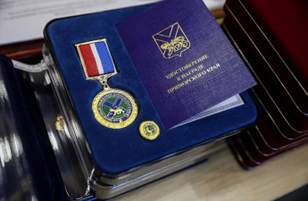 Ветераны труда и почётные жители Приморского края имеют право на различные меры соцподдержки. МЕРЫ ПОДДЕРЖКИ