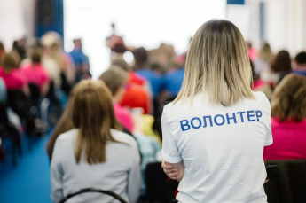 Закон о поддержке добровольчества принят Госдумой в 3 чтении