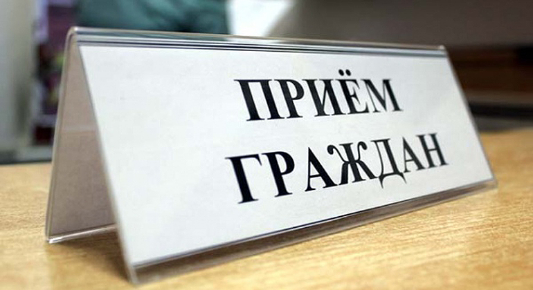 ПРОКУРАТУРА ИНФОРМИРУЕТ