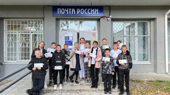 Ученики Анучинской школы приняли участие в акции «Напиши письмо бабушке и дедушке»