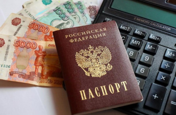 Учителя, врачи, социальные работники: зарплаты в Приморье выросли по всем ключевым направлениям