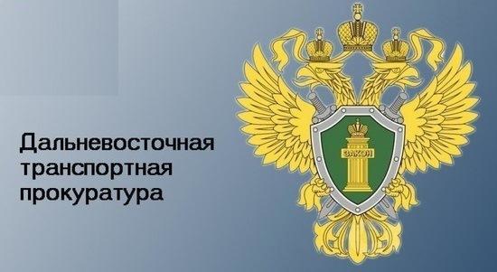 Проведение Всероссийского дня приёма предпринимателей