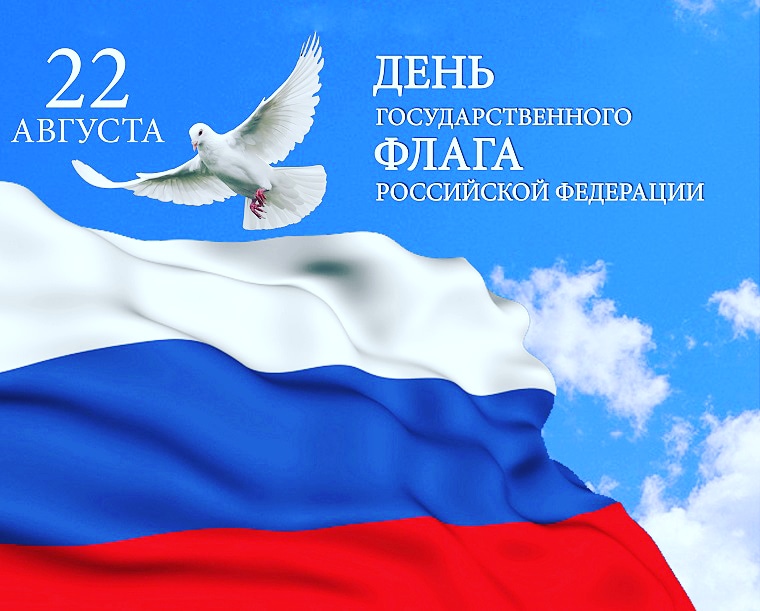 Уважаемые жители Анучинского муниципального округа!