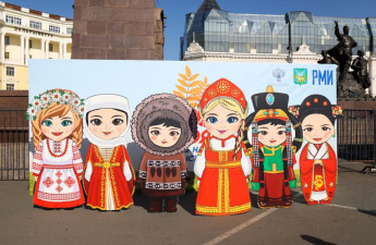 Проверить знания о народах России смогут приморцы на «Большом этнографическом диктанте»