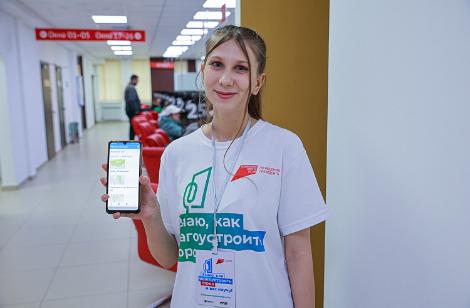 Более 4 тысяч волонтеров помогут приморцам проголосовать за объекты благоустройства