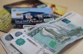Приморцам предлагают свою финансовую грамотность. Опрос