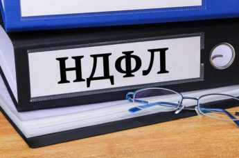 С 2025 года действуют новые форматы уведомлений   