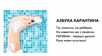  За минувшие сутки в крае зафиксировано 57 новых случаев заражения COVID-19. Общее число заболевших с начала эпидемии составляет 1836 человек
