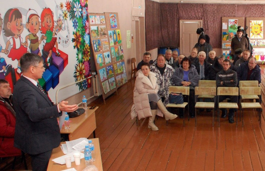 Открытое отчетное собрание пчеловодов