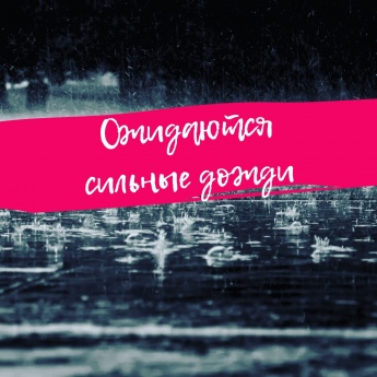 Уважаемые жители Анучинского муниципального округа!