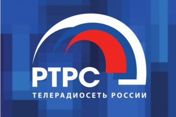 ФГУП «Российская телевизионная и радиовещательная сеть» (РТРС) сообщает о проведении плановых профилактических работ на телевизионных передающих станциях Приморского края.