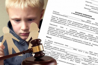 Процедура восстановления в родительских правах