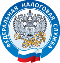 Налоговая инспекция информирует граждан о льготах по транспортному, земельному налогам и налогу на имущество физических лиц!