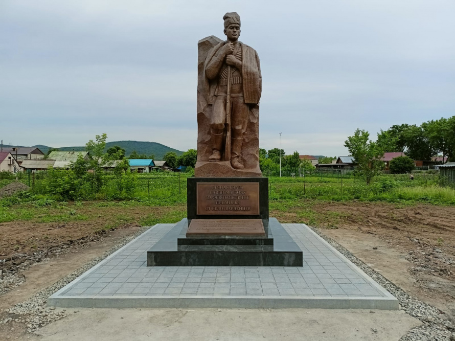 В Анучино установлен Памятник партизанам